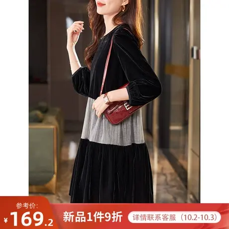 宝诗黎圆领拼接七分袖丝绒连衣裙时尚气质休闲中长裙2023秋季新款图片