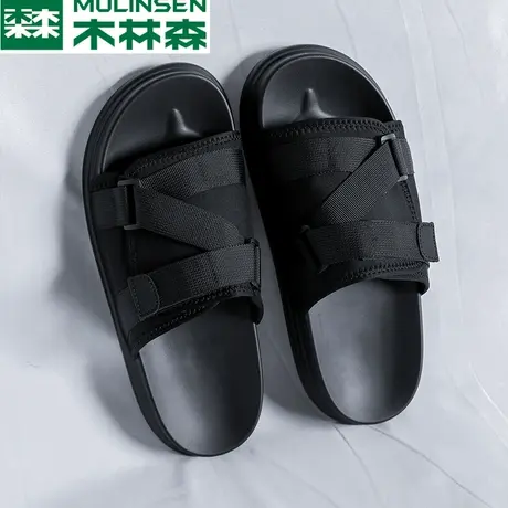 木林森拖鞋男爆款外穿2024新款软底运动一字拖网红爆款沙滩凉拖潮图片
