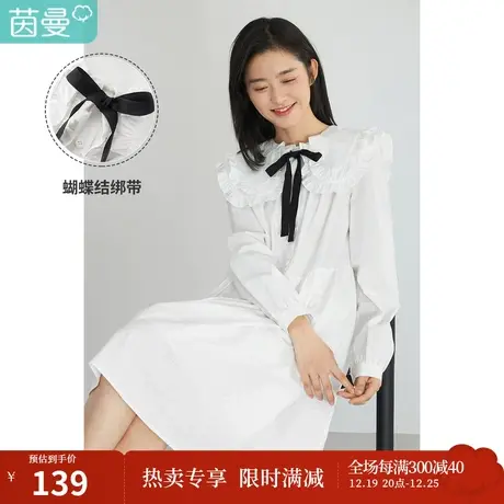 茵曼法式女2023春季新款荷叶披肩翻领蝴蝶结文艺显瘦棉a字连衣裙商品大图