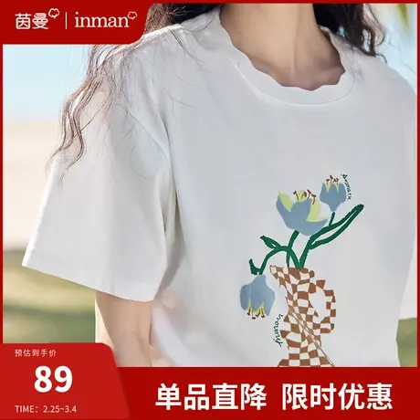 茵曼旗舰店纯棉短袖T恤女2024夏季新款印花宽松圆领正肩半袖上衣商品大图