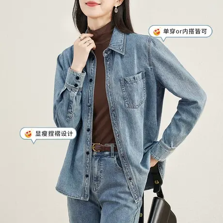 娅丽达复古牛仔衬衫女小个子2023年秋冬新款长袖上衣宽松正肩外套图片