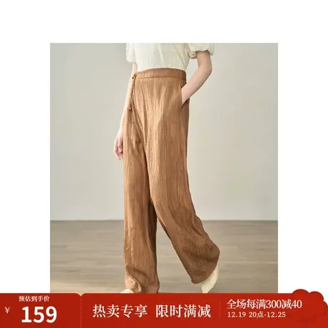 【商场同款】茵曼阔腿裤裙2023秋季女装新款松紧腰皱感宽松长裤商品大图