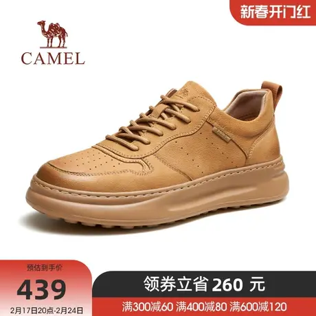 骆驼年秋季新款轻盈磨砂牛皮减震回弹休闲滑板鞋运动皮鞋男士商品大图