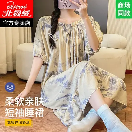 棉绸睡裙女款2025新款夏高级感女士人造棉短袖睡衣长款绵绸家居服图片