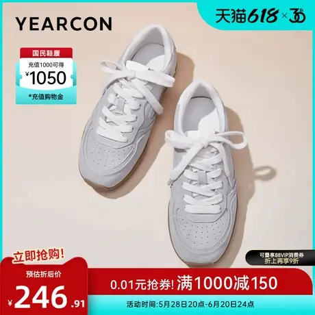 意尔康女鞋2025春季新款德训鞋复古运动休闲平底百搭女士单鞋英伦图片