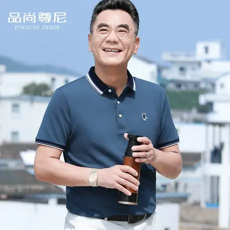 中老年爸爸夏装短袖t恤胸前小标冰爽棉休闲上衣撞色领男士Polo衫图片
