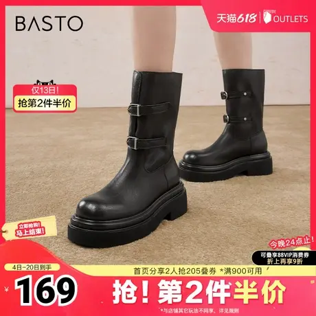 百思图冬季新款简约街头户外时装靴粗跟女中靴A8902DZ4图片