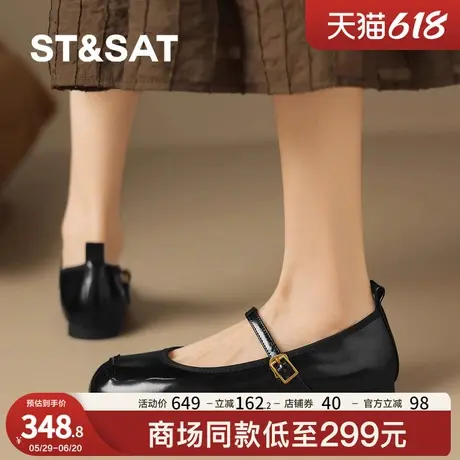 星期六圆头可爱乐福鞋2025春季玛丽珍鞋低跟不累脚通勤小皮鞋女商品大图
