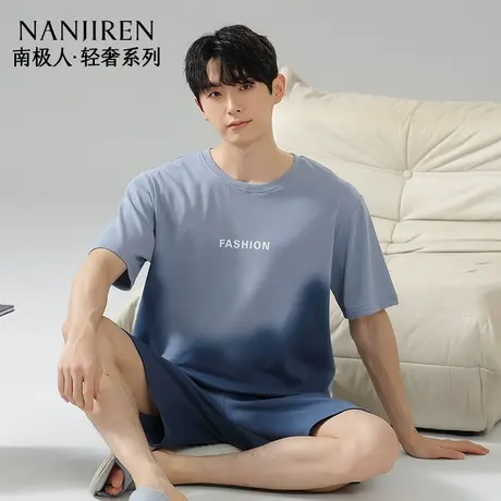 南极人纯棉男士睡衣夏季薄款短袖短裤套装2025新款大码宽松家居服商品大图