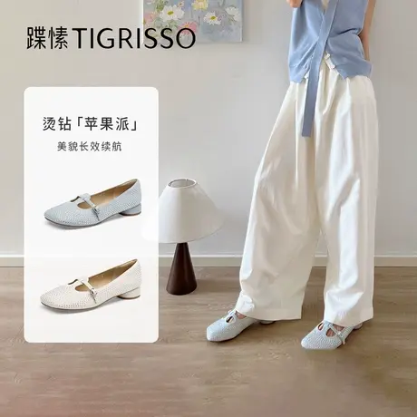 蹀愫2025夏新款苹果派闪钻玛丽珍芭蕾平底鞋不累脚单鞋TA65132-14图片