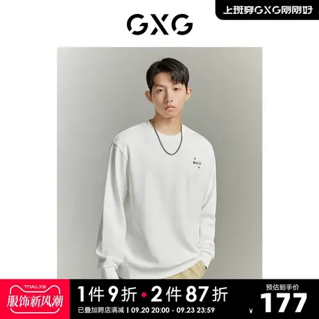 GXG【爆款推荐】秋新款卫衣男时尚精美印花宽松休闲圆领情侣卫衣商品大图
