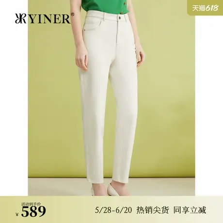 YINER音儿女装夏季亲肤长绒棉复古时尚长裤高腰白色牛仔裤图片