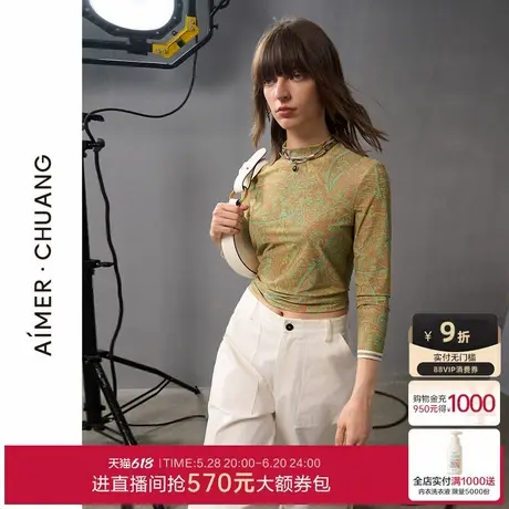 爱慕·CHUANG明动5保暖内衣女24秋冬印花小高领长袖打底上衣外穿商品大图