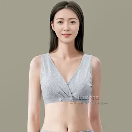带胸垫V领前扣背心式文胸中老年半截可调节纽扣可拆无钢圈义乳商品大图