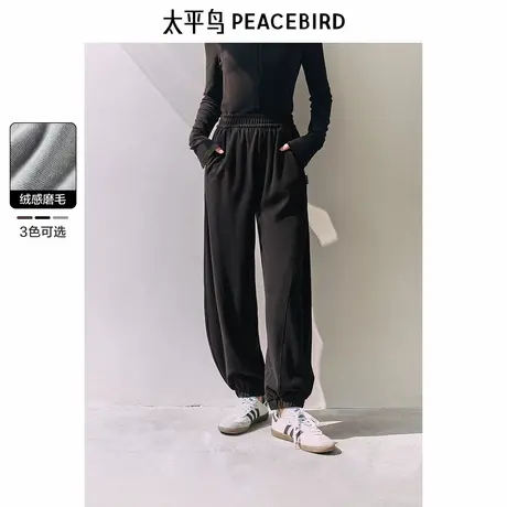 太平鸟高腰针织弯刀束脚卫裤秋冬新款磨毛宽松显瘦运动休闲裤图片