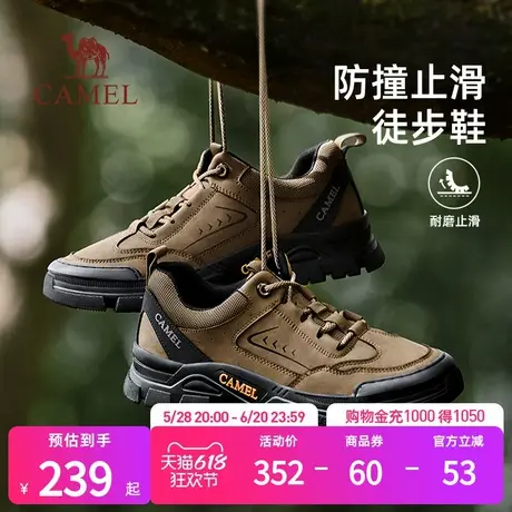 骆驼2025春季新款男鞋轻便复古工装鞋男士户外运动鞋徒步登山鞋男商品大图