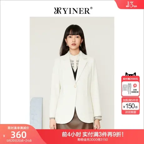 音儿美地女装2022秋季新款长袖修身一粒扣西装外套商品大图