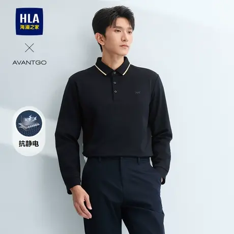 HLA/海澜之家轻商务经典系列长袖polo衫24秋冬新撞色保暖打底衫男图片