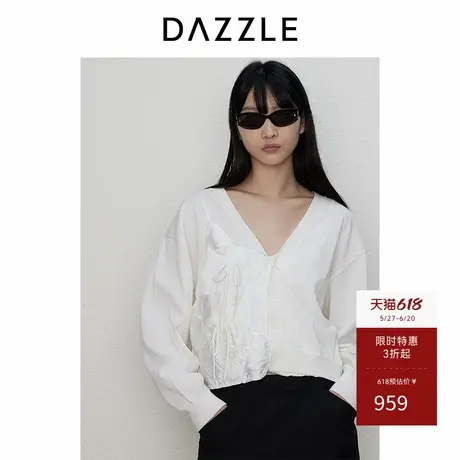 DAZZLE地素奥莱 毛针织衫秋女装白色肌理感假两件开衫上衣商品大图