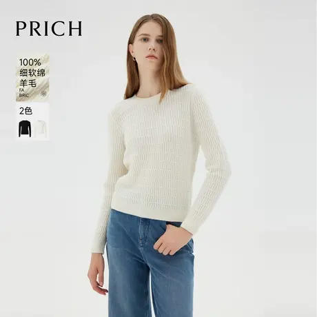 【超能小太阳严选】【100%绵羊毛】PRICH气质勾花套头针织衫上衣商品大图