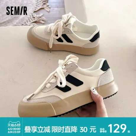 Semir女鞋小白鞋配裙子2025新款春夏休闲厚底百搭小众板鞋子女款商品大图
