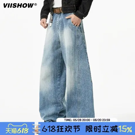 VIISHOW潮牌美式水洗弯刀牛仔裤男复古宽松cleanfit百搭阔腿长裤商品大图