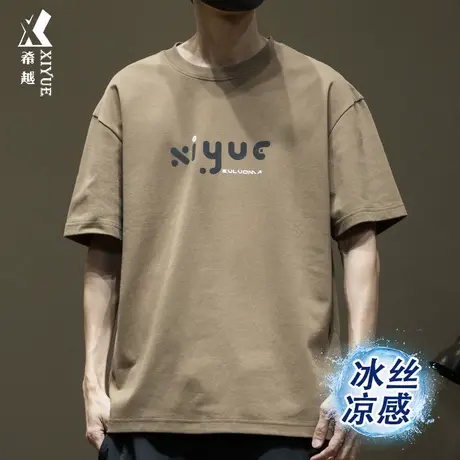 凉感冰丝棉印花短袖T恤男夏季新款宽松大码男士250g重磅半袖体恤商品大图