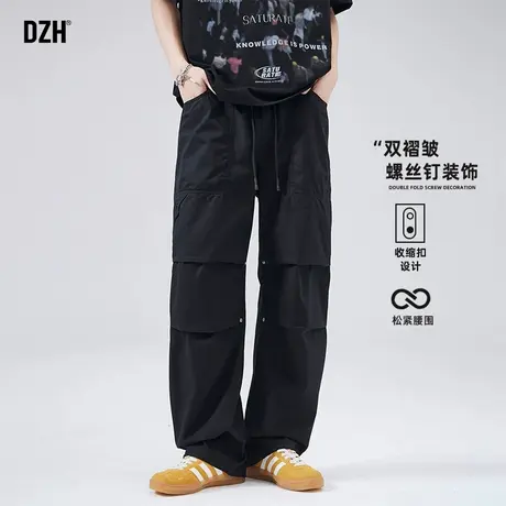 青少年黑色美式工装速干裤男2025新款夏季薄款直筒透气长裤柳钉裤商品大图