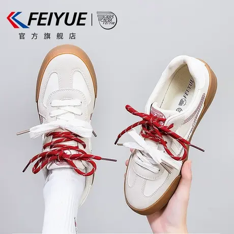 feiyue/飞跃女鞋德训鞋女2025春季新款透气休闲厚底小白鞋子百搭图片