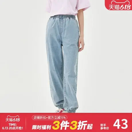 美特斯邦威牛仔长裤女春秋基本轻薄慢跑裤纯色柔软洗水束脚裤子女图片