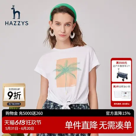 Hazzys哈吉斯圆领短袖T恤女士夏新款设计感白体恤度假风印花上衣商品大图
