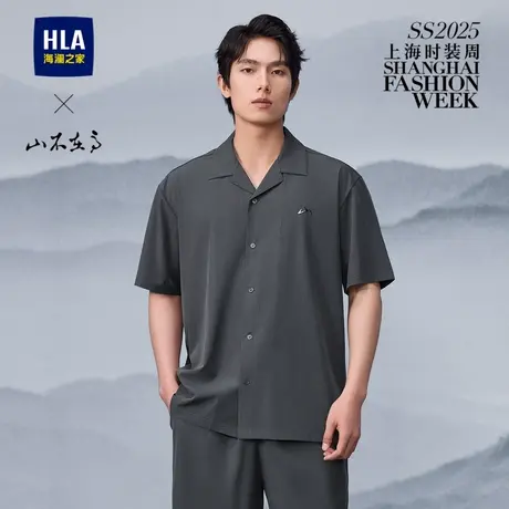 HLA/海澜之家山不在高系列短袖衬衫2025夏季新款山字绣花短衬男商品大图