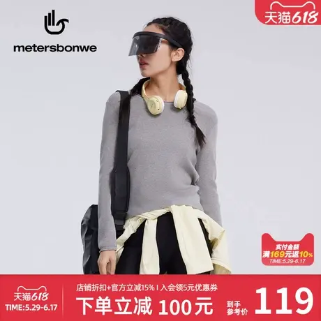 美特斯邦威女2025春季新款圆领基础长袖毛衫纯色简约潮流百搭毛衫图片