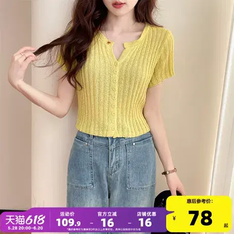 唐狮25夏季新款针织衫短袖女减龄设计感开衫显瘦时尚上衣女Y图片