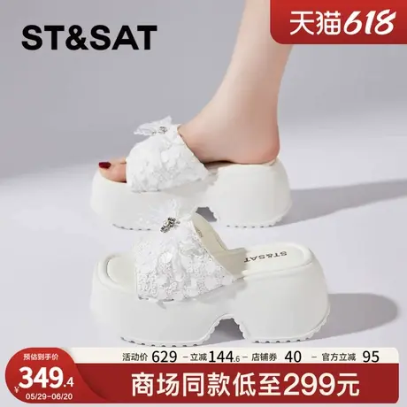 星期六高跟时尚一字拖鞋女款2025新款夏季外穿一脚蹬蝴蝶结凉拖鞋商品大图