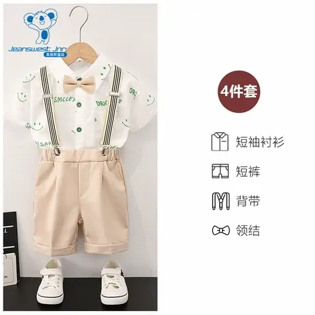 GD真维斯男童套装夏季款时髦洋气背带短裤短袖衬衫休闲套装商品大图