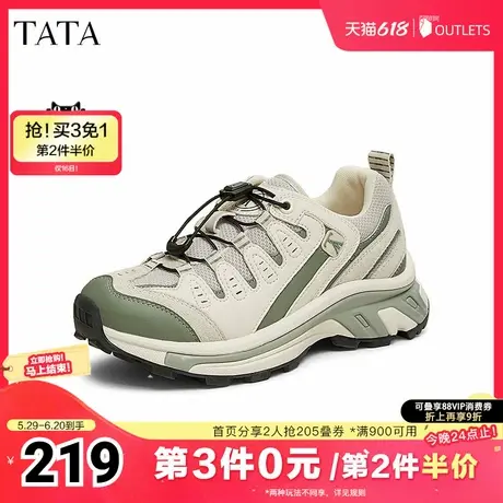 TATA/他她2025夏时尚休闲厚底女运动鞋新款JNY01AM5奥莱商品大图