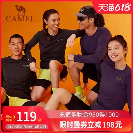【风速】Camel骆驼运动轻量化速干T恤长袖女2025新款跑步健身瑜伽商品大图