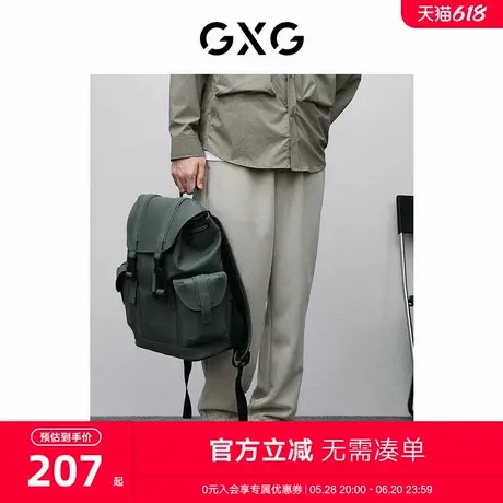 GXG男装 商场同款青灰华夫格简约束脚裤 24年春季新品GFX10200991商品大图