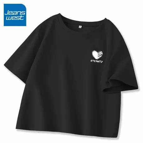 JR真维斯短袖女夏季薄款黑色小众设计感宽松简约时尚正肩短款上衣商品大图