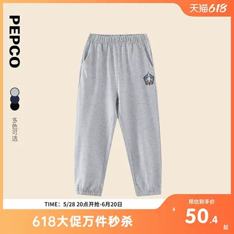 小猪班纳童装2025夏装新款儿童长裤中大童男童裤子男孩束脚裤夏季图片