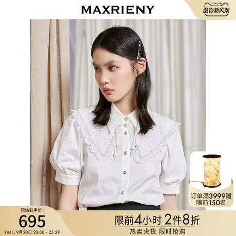 MAXRIENY国风盘扣娃娃衫夏季蕾丝雪纺衫宽松衬衫商品大图