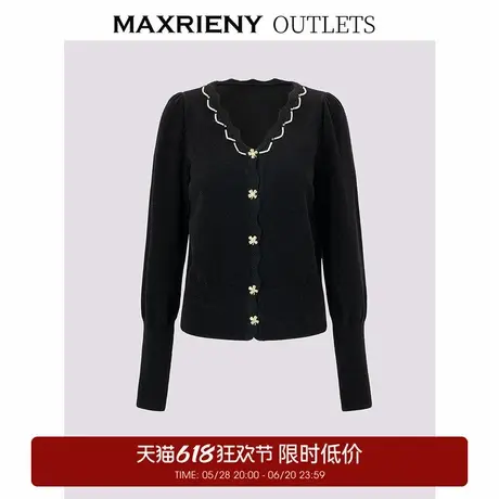 【奥莱】MAXRIENY复古优雅感钉珠针织毛衫上衣修身显瘦女商品大图