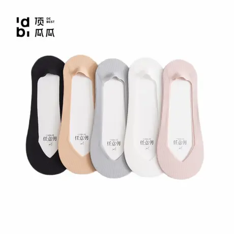顶瓜瓜袜子女夏季薄款冰丝船袜韩版浅口隐形女士短袜商品大图