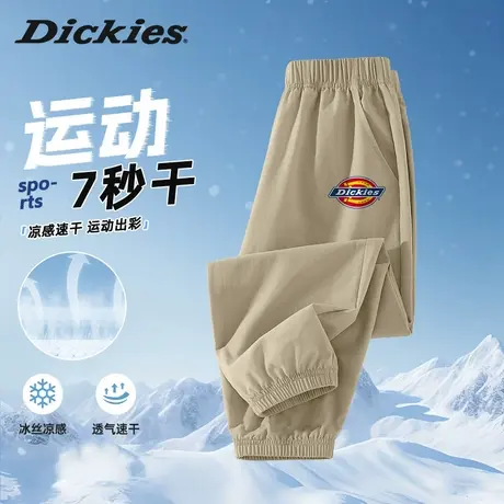 Dickies童装男童裤子夏季儿童凉感速干运动裤男孩2025新款防蚊裤A图片