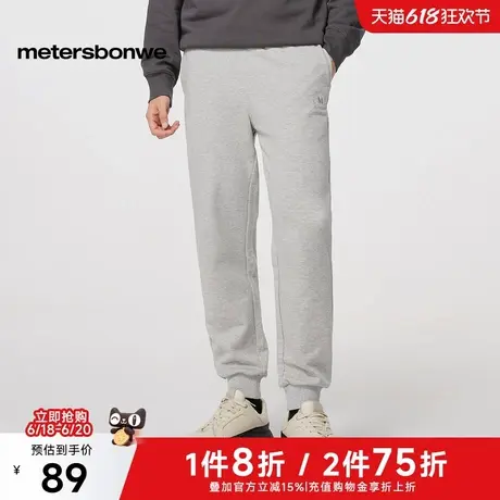 美特斯邦威男女同款精致刺绣束脚裤2025春季新款时尚舒适百搭长裤商品大图