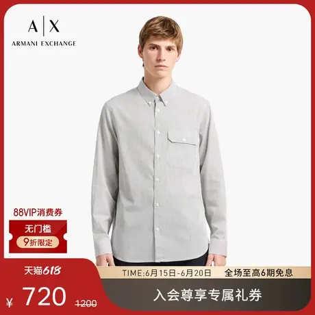 ARMANI EXCHANGE/阿玛尼2025夏季新款男士全棉翻领长袖条纹衬衫商品大图