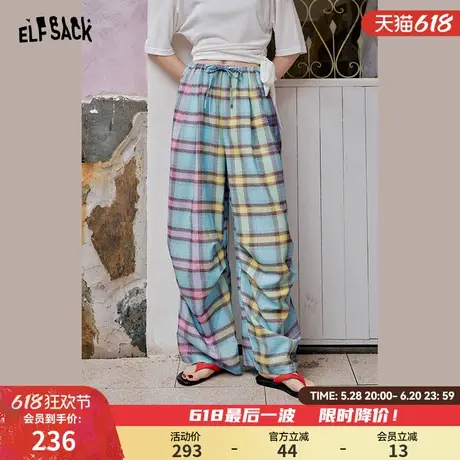妖精的口袋撞色格子阔腿休闲裤女2025年夏季新款宽松直筒显瘦裤子商品大图