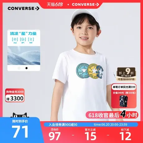 Converse匡威儿童童装男童短袖T恤夏季新款休闲时尚上衣打底衫潮图片