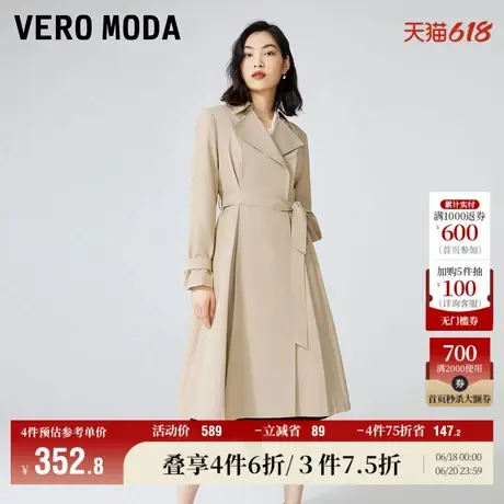 Vero Moda奥莱清仓风衣外套女春季优雅通勤收腰休闲气质修身大衣商品大图